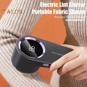 Электрический триммер для волос, удаляющий катышки, бритва для одежды, перезаряжаемая, глубокая очистка, безопасное расстояние, сетка для удаления пуха серый