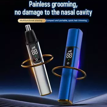 Электрический триммер для волос в носу чёрный