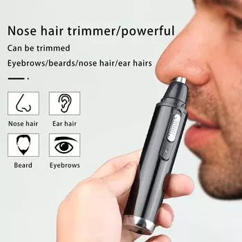 Электрический триммер для волос в носу, мужская бритва для волос в носу, инструменты для стрижки волос в ушах HIENA
