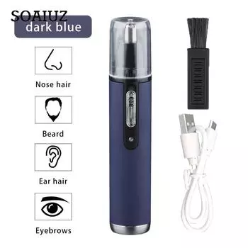 Электрический триммер для волос в носу, мужская бритва для волос в носу, инструменты для стрижки волос в ушах HIENA красный