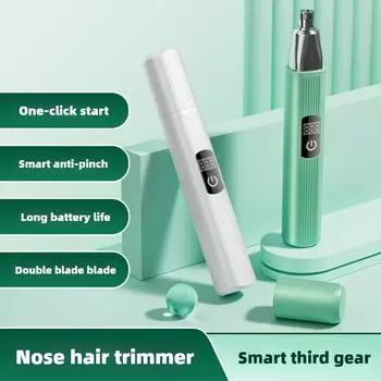 Электрический триммер для волос в носу Мужская бритва для волос в носу перезаряжаемый триммер для волос в носу из нержавеющей стали артефакт слоновая кость