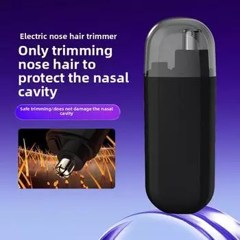 Электрический триммер для волос в носу, мужские аккумуляторные ножницы для чистки носа и удаления волос в носу, женская бритва для волос в носу чёрный