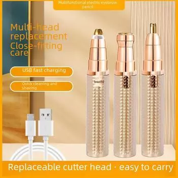 Электрический триммер и бритва для бровей и носа для женщин 3-in-1 чёрный