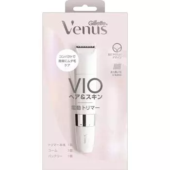 Электрический триммер Venus PG Venus Vio с гребнем