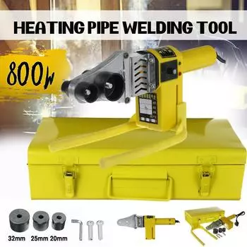 Электрический трубосварочный аппарат с контролем закалки, 600 Вт, набор нагревательных головок для PPR PB PE, пластиковая трубка, PPR, сварочный аппарат для горячего расплава Paper Box