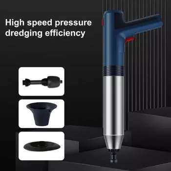 Электрический туалетный вантуз Unclogger Безопасный Эффективный One Shot Unclogger Ванная Кухня Трубы темно-синий