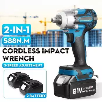 Электрический ударный гайковерт 588 Нм 2 в 1 Бесщеточный аккумуляторный электрический гайковерт 1/2 дюйма, совместимый аккумулятор Makita 21 В