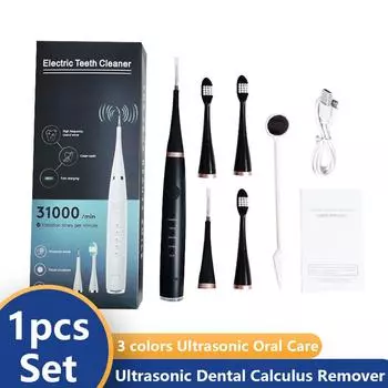 Электрический ультразвуковой очиститель зубного камня Очиститель зубов Чистка зубов Отбеливание зубов Скалер Удаление зубного камня Уход за полостью рта