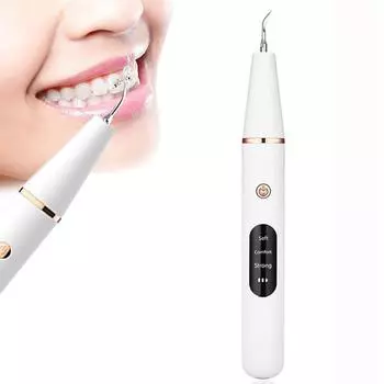 Электрический ультразвуковой скалер для удаления зубного камня с зубов, для удаления зубного камня, очиститель для удаления пятен, отбеливание зубов, портативный со светодиодом белый