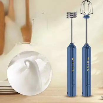 Электрический USB-миксер для вспенивания молока, блендер, ручной вспениватель молока, мини-миксер для взбивания яиц, электрический венчик для яиц L7D1 зелёный