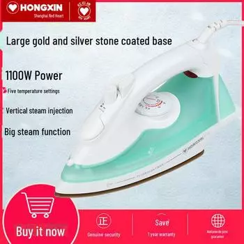 Электрический утюг Red Heart RH196 – 1100 Вт, суперпаровой распылитель, сухое/влажное использование, термостатический контроль 28.0 x 12.8 x 16.0 cm