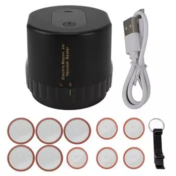 Электрический вакуумный упаковщик Mason Jar, перезаряжаемый автоматический беспроводной вакуумный упаковщик для дома, черный L чёрный