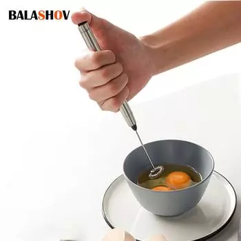Электрический венчик для молока, сливок для кофе, миксер для взбивания, мини-мешалка с мини-ручкой, практичный кухонный инструмент для приготовления пищи