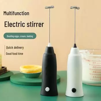 Электрический венчик для взбивания яиц из нержавеющей стали - небольшой ручной миксер для выпечки и взбивания белый