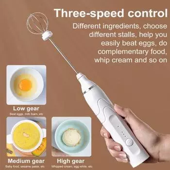 Электрический венчик для взбивания яиц Yousheng, ручной перезаряжаемый венчик для взбивания сливок, 3-скоростной регулируемый блендер для приготовления пены с 2 венчиками из нержавеющей стали для кофе чёрный