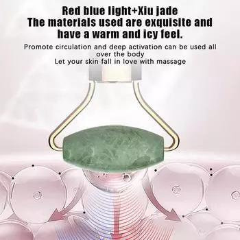 Электрический вибрационный массажер Jade Roller для похудения, лифтинга лица, ухода за кожей вокруг глаз, уход за кожей лица с 3D-роликом Jade Roller Stone 1pcs