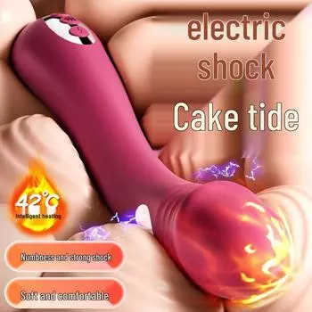 Электрический вибрационный массажер Jiyu Jiela - Игрушка для женского удовольствия и взрослого флирта