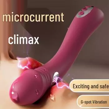 Электрический вибрирующий массажный стержень Ji Yu Jie La для взрослых