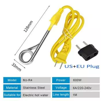 Электрический водонагревательный элемент, бойлер из нержавеющей стали, 600 Вт, США, ЕС US Plug