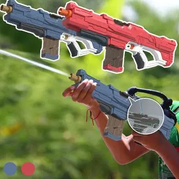 Электрический водяной бластер, автоматический водяной бластер 16 м, водные бластеры для бассейна, водные игрушки для детей и взрослых на открытом воздухе One Size синий