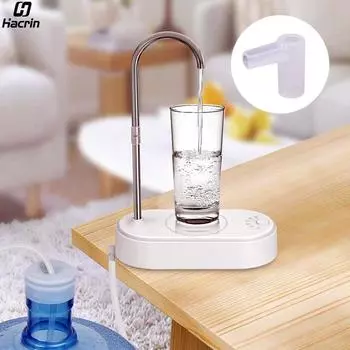 Электрический водяной галлонный насос, автоматический диспенсер для воды, перезаряжаемый настольный диспенсер для бутылок с водой, электрический насос для диспенсера воды чёрный