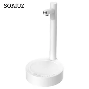 Электрический водяной галлонный насос, автоматический диспенсер для бутылок с водой, настольный перезаряжаемый диспенсер для водяного насоса 1pc белый