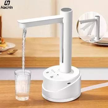 Электрический водяной галлонный насос автоматический диспенсер для воды настольный насос для бутылок с водой 19 литров перезаряжаемый питьевой насос диспенсер белый