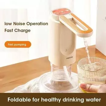 Электрический водяной галлонный насос автоматический диспенсер для бутылок с водой перезаряжаемый водяной насос диспенсер с подставкой диспенсер для воды