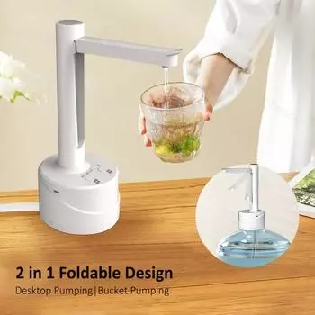 Электрический водяной галлонный насос для бутылок, автоматический диспенсер для воды, 19 литров, складной настольный насос для питьевой воды белый