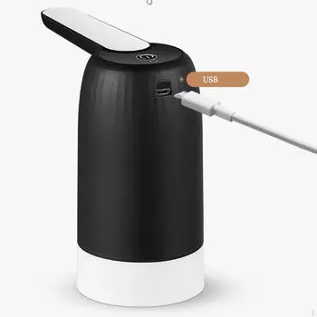 Электрический водяной насос, автоматическая бутылка для питья, кувшин, перезаряжаемый для домашнего проживания белый