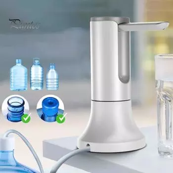Электрический водяной насос Насос для дозирования воды Отображение объема воды в реальном времени Автоматическое закрытие Батарея большой емкости Пищевой класс Без запаха Три передачи белый