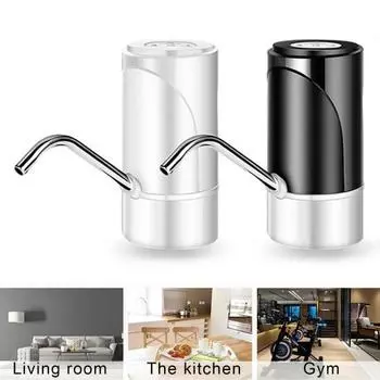 Электрический водяной насос, перезаряжаемый через USB, портативный, простой в использовании насос для бутылки с водой для домашнего офиса, кемпинга чёрный