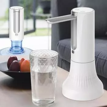 Электрический водяной насос со складным изливом. Пищевая складная конструкция. Умный светодиодный дисплей. Тихая работа. Портативный водяной насос. A белый