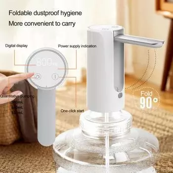 Электрический водяной насос со складным изливом. Пищевая складная конструкция. Умный светодиодный дисплей. Тихая работа. Портативный водяной насос. A чёрный