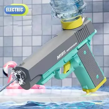 Электрический водяной пистолет для детей, автоматический водяной пистолет большой емкости, игрушка для взрослых, летний бассейн, пляж красный