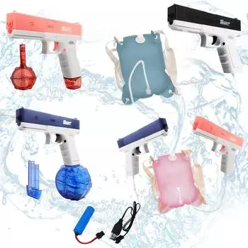 Электрический водяной пистолет Glock для детей, летний уличный пляжный водный фестиваль, игрушки, подарки, полностью автоматический водяной пистолет для стрельбы, игрушки для мальчиков