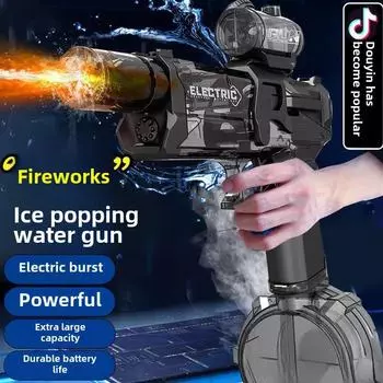 Электрический водяной пистолет Ice Mouse Fire Light, ручная и автоматическая игрушка для взрыва льда - международный лидер продаж.