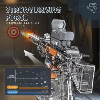 Электрический водяной пистолет игрушка мощный автоматический взрыв высокого давления игра для взрослых/детей летний открытый бассейн детский подарок