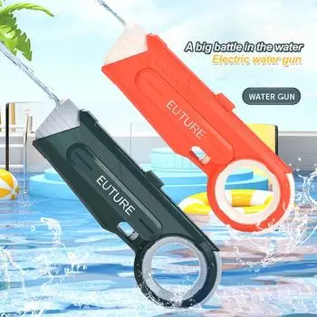 Электрический водяной пистолет, игрушки, автоматические водяные пистолеты, пистолет-распылитель большой емкости, летняя вечеринка у бассейна, пляжные уличные игрушки для детей светло-серый