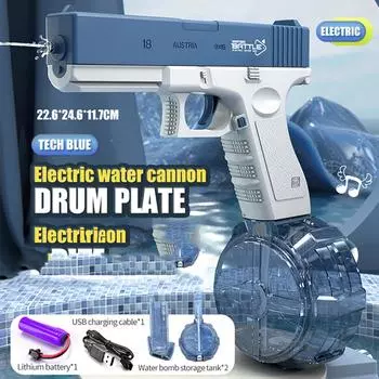 Электрический водяной пистолет, игрушки, взрывы, детские игрушки высокого давления, сильная зарядка, энергетическая вода, автоматический распылитель воды, детские игрушечные пистолеты