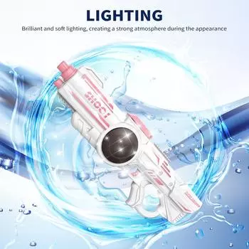 Электрический водяной пистолет, перезаряжаемые распылители для детей и взрослых, летний бассейн, вечеринка, пляж розовый