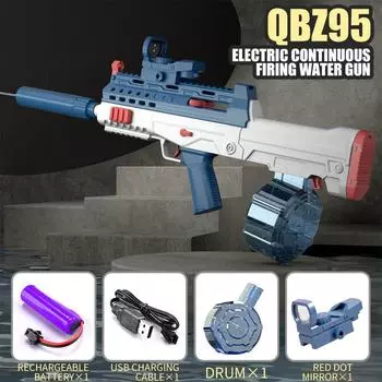 Электрический водяной пистолет QBZ95, супер автоматические водяные пистолеты Glock, бассейн, пляжная вечеринка, детская игра на открытом воздухе, водная игрушка для