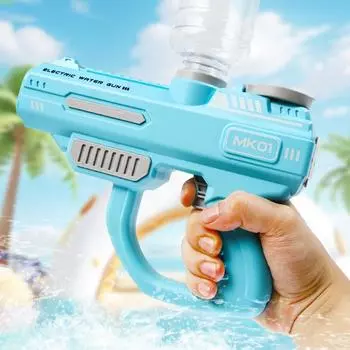 Электрический водяной пистолет с непрерывной стрельбой и зарядкой, подходит для интерактивных детских игрушек на пляже, в аквапарках на открытом воздухе