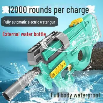 Электрический водяной пистолет высокого давления: Игрушка дальнего действия для взрослых и детей 2023 года
