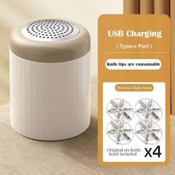 Электрический ворсовый очиститель для свитера, бритва с USB-зарядкой, портативный очиститель ткани с 6-лепестковыми лезвиями для удаления катышков