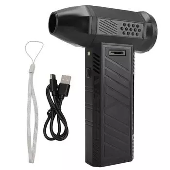 Электрический воздуходув 130000 об/мин, плавная регулировка скорости, тип C, QC15W, быстрая зарядка, струйный воздуходув