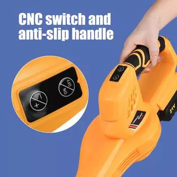 Электрический воздуходув Aoresac/6-скоростной турбонаддув/160 МПа/3,0 Ач аккумулятор и зарядное устройство в комплекте