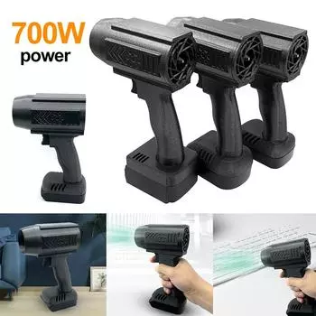 Электрический воздуходув мощностью 700 Вт для Dewalt/Makita/Milwaukee 18/20 В, аккумуляторный турбореактивный вентилятор с бесщеточным двигателем 50 мм, пылеудаление для автомобиля, удаление снега