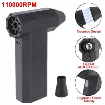Электрический воздуходув типа C, зарядка, чистка, инструмент, 3 передачи, регулируемый, 110000 об/мин, портативный турбореактивный вентилятор для снегоочистки автомобиля Black