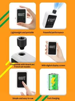 Электрический воздушный насос 150PSI, портативный беспроводной нагнетатель для велосипеда, клапан Presta/Schrader, перезаряжаемый компрессор, цифровой дисплей для шин белый